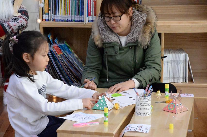 2017 어린이도서관에서 만나는 진짜 산타 행사 의 사진