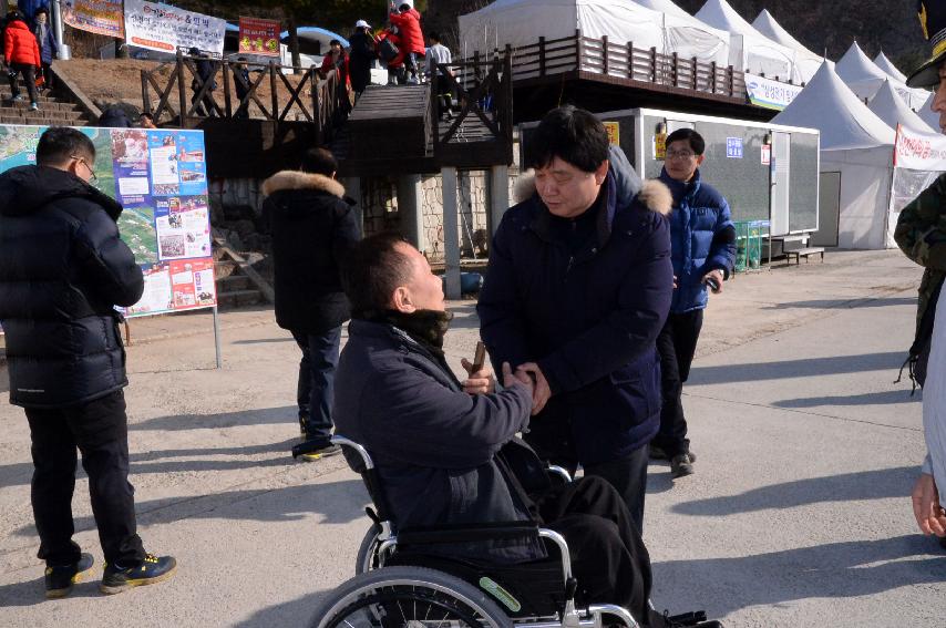 2017 강원지방경찰청장 화천산천어축제장 방문 의 사진