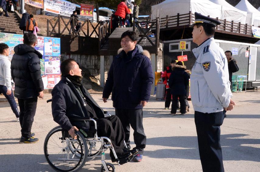 2017 강원지방경찰청장 화천산천어축제장 방문 의 사진