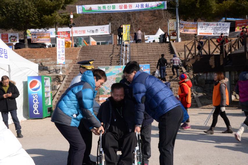 2017 강원지방경찰청장 화천산천어축제장 방문 의 사진