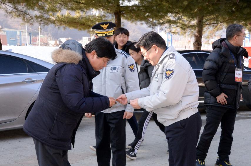 2017 강원지방경찰청장 화천산천어축제장 방문 의 사진