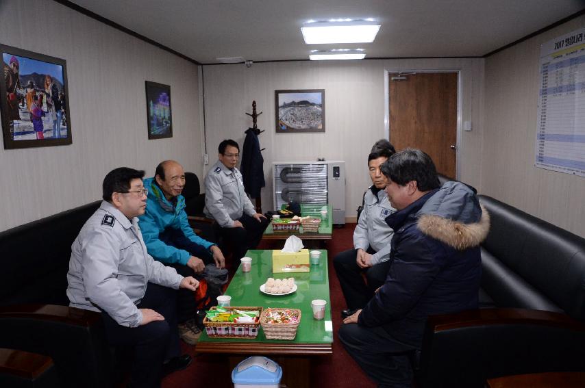 2017 강원지방경찰청장 화천산천어축제장 방문 의 사진