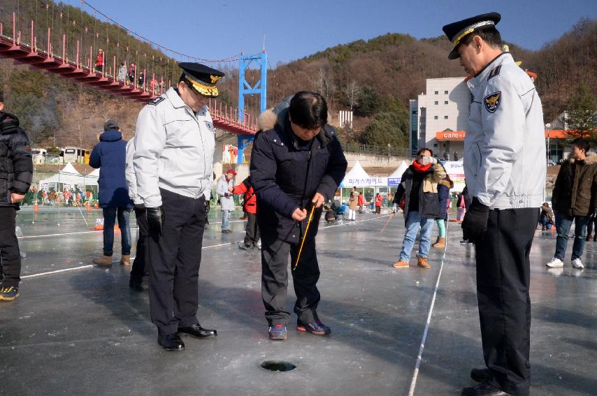 2017 강원지방경찰청장 화천산천어축제장 방문 의 사진