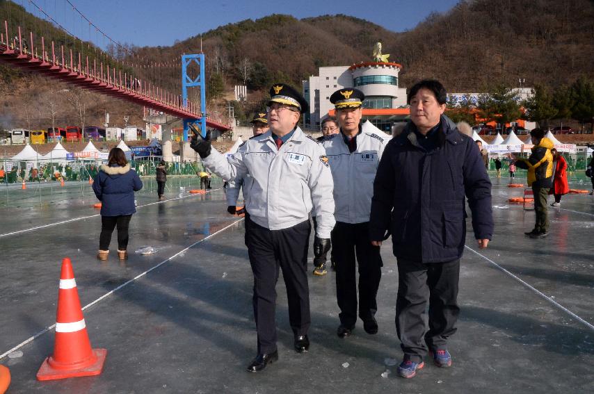 2017 강원지방경찰청장 화천산천어축제장 방문 의 사진