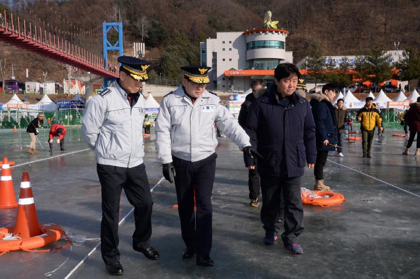 2017 강원지방경찰청장 화천산천어축제장 방문 의 사진