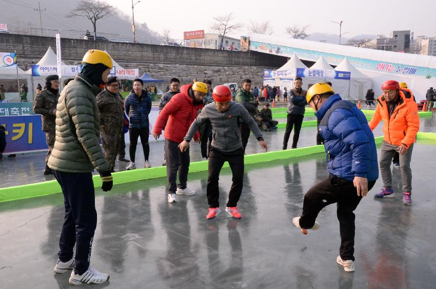 2017 화천산천어축제 얼음축구 전경 사진