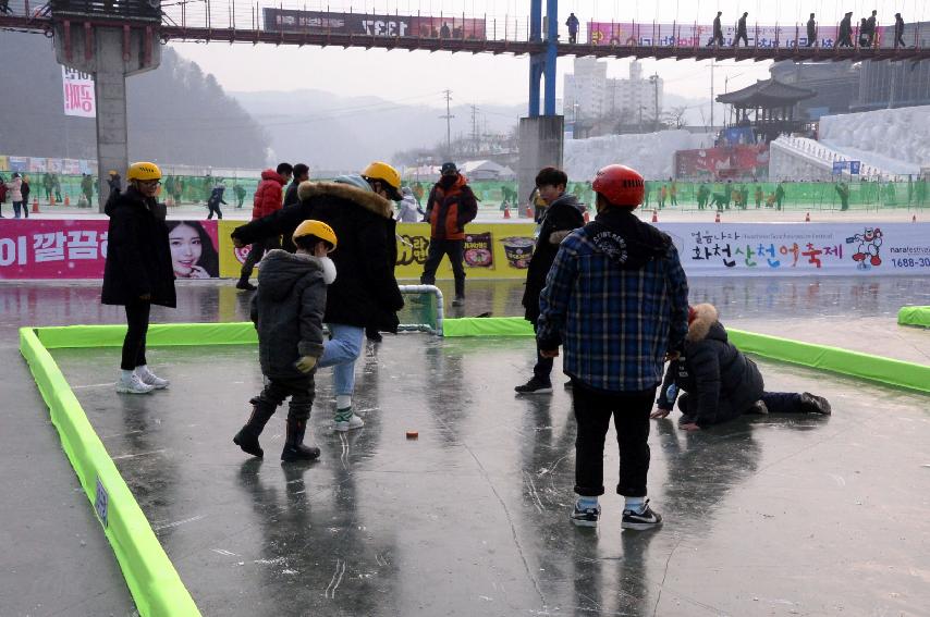 2017 화천산천어축제 얼음축구 전경 의 사진