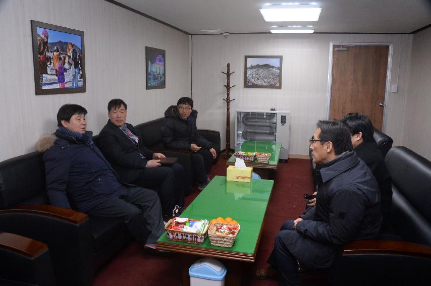 2017 쌍용자동차 화천산천어축제 자동차 협찬 의 사진