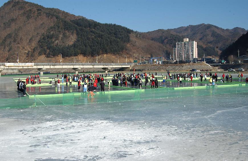 얼음축구 사진