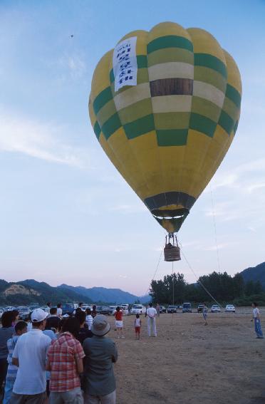 열기구체험 의 사진