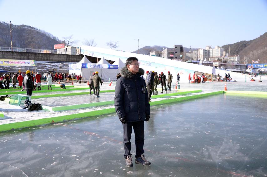 2017 화천산천어축제 얼음축구대회 시상식 의 사진