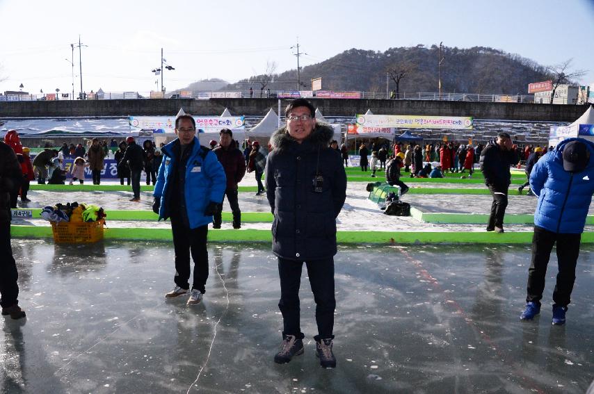 2017 화천산천어축제 얼음축구대회 시상식 의 사진