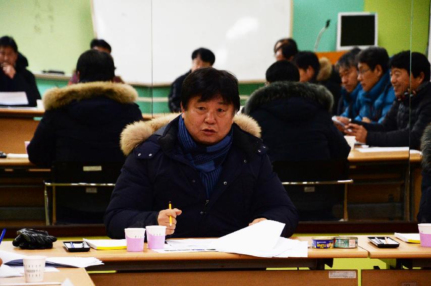 2017 산천어축제 일일상황보고 의 사진