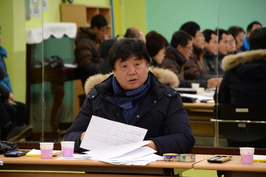 2017 산천어축제 일일상황보고 의 사진