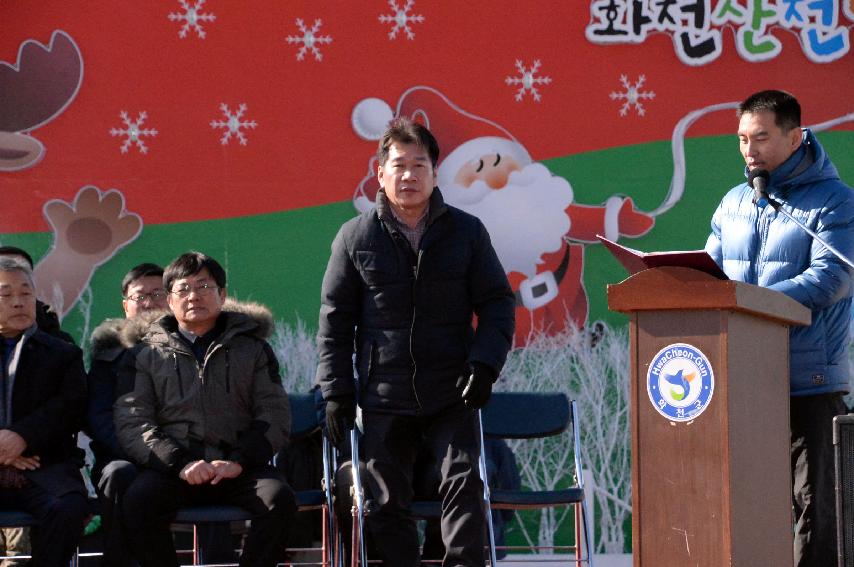 2017 육군 제15보병사단 군부대의 날 행사  의 사진