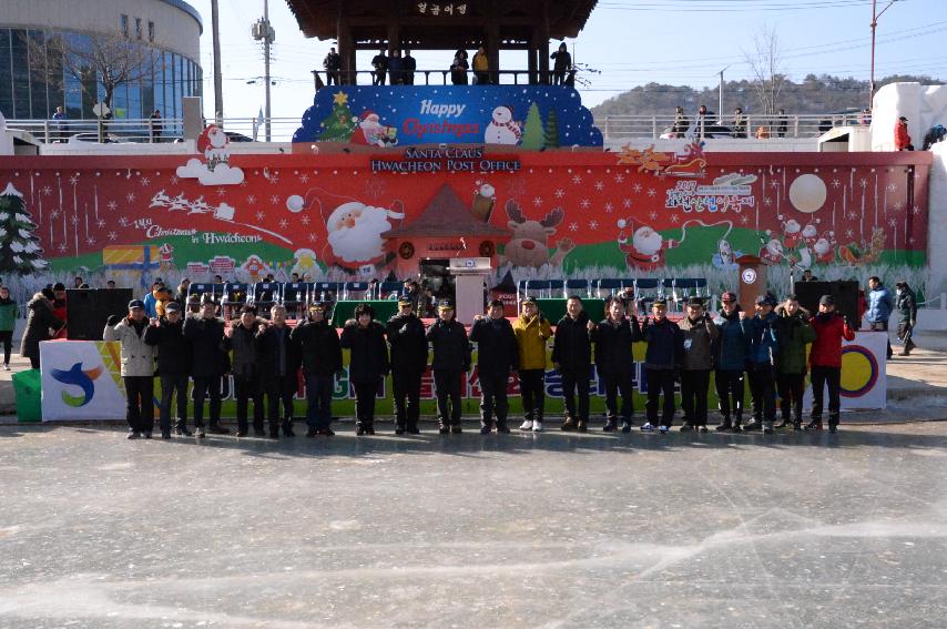 2017 육군 제15보병사단 군부대의 날 행사  의 사진