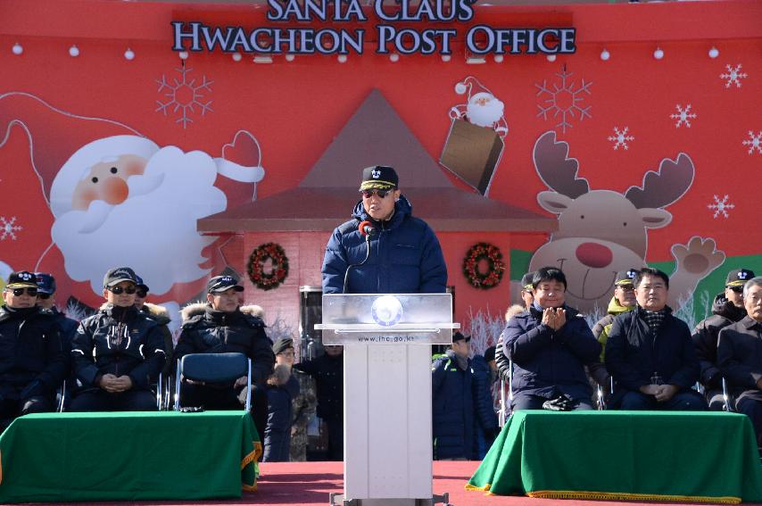 2017 육군 제27보병사단 군부대의 날 행사 의 사진