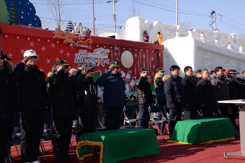 2017 육군 제27보병사단 군부대의 날 행사 의 사진