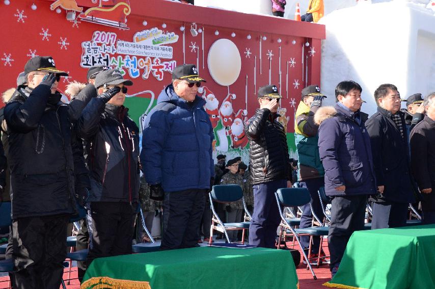 2017 육군 제27보병사단 군부대의 날 행사 의 사진