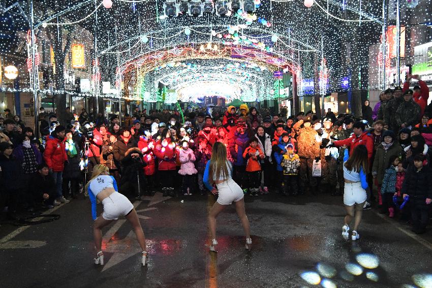 2017 화천산천어축제 선등거리 이벤트(차없는 거리) 의 사진