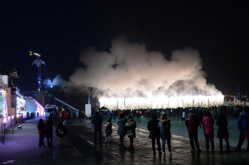 2017 화천산천어축제 폐막식 및 화천복불복 이벤트 의 사진
