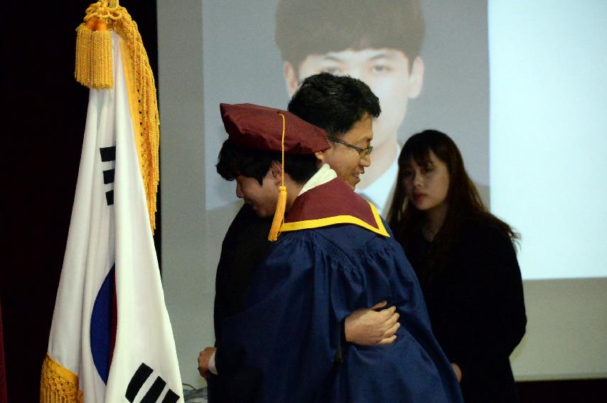 2017 간동 중 고등학교 졸업식 의 사진