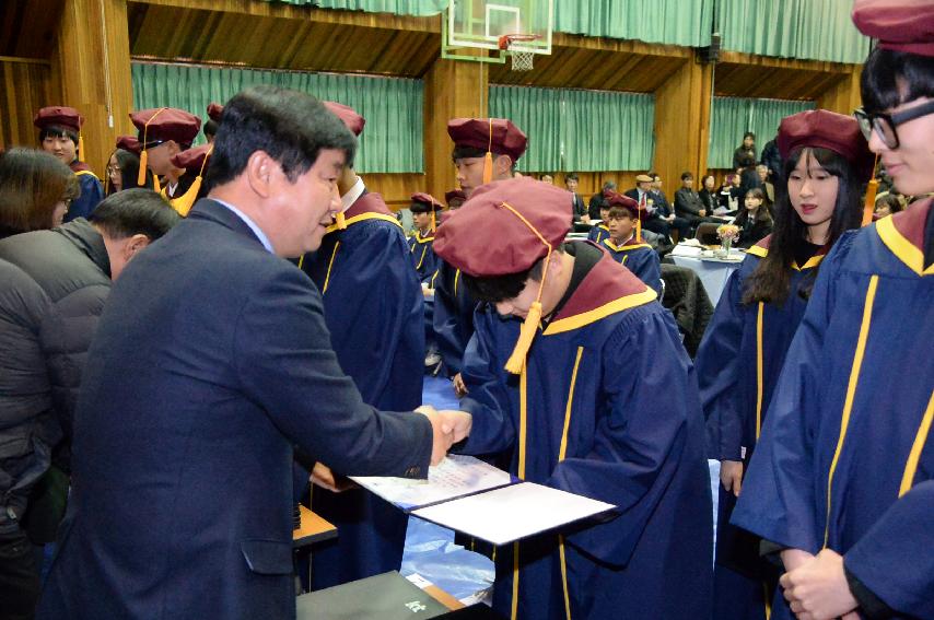 2017 간동 중 고등학교 졸업식 의 사진