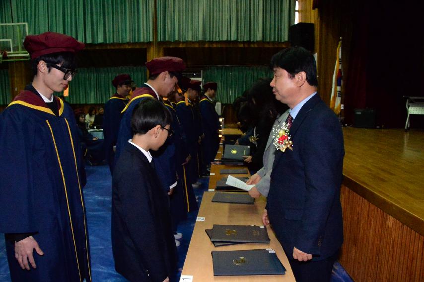 2017 간동 중 고등학교 졸업식 의 사진