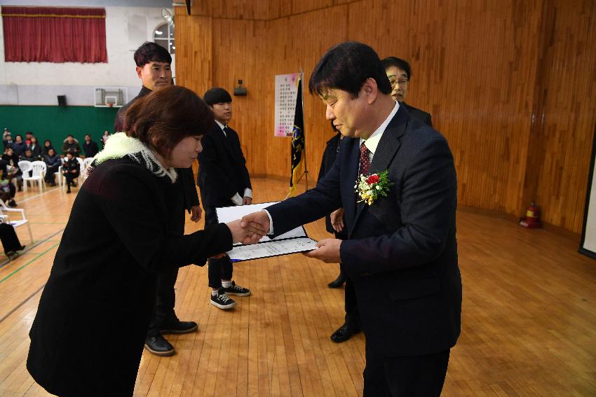 2017 화천중고등학교 졸업식 의 사진