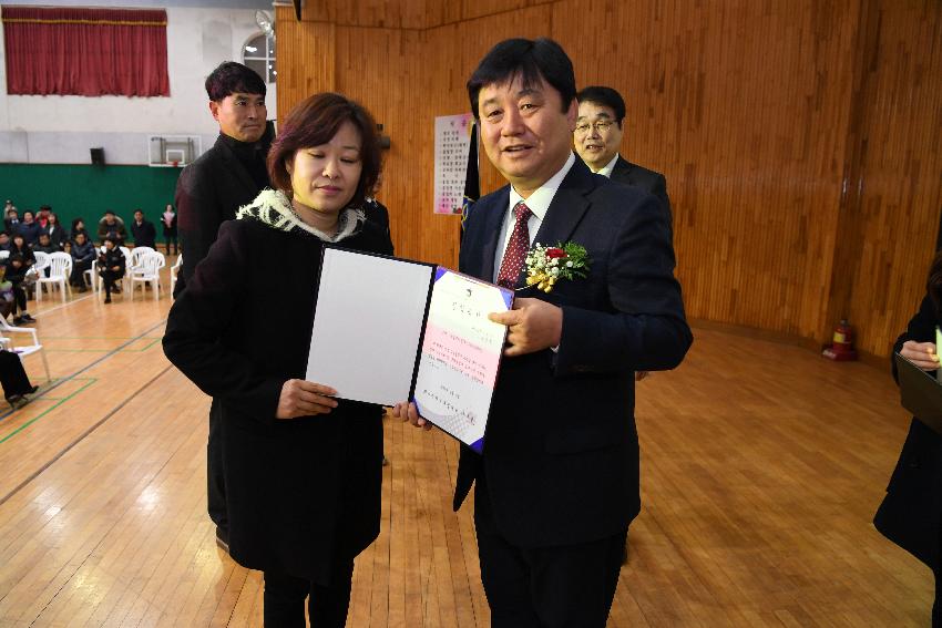 2017 화천중고등학교 졸업식 의 사진