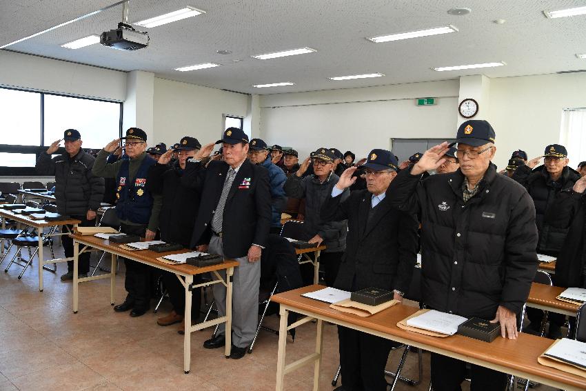 2017 6.25 참전 유공자 화천군지회 총회 사진