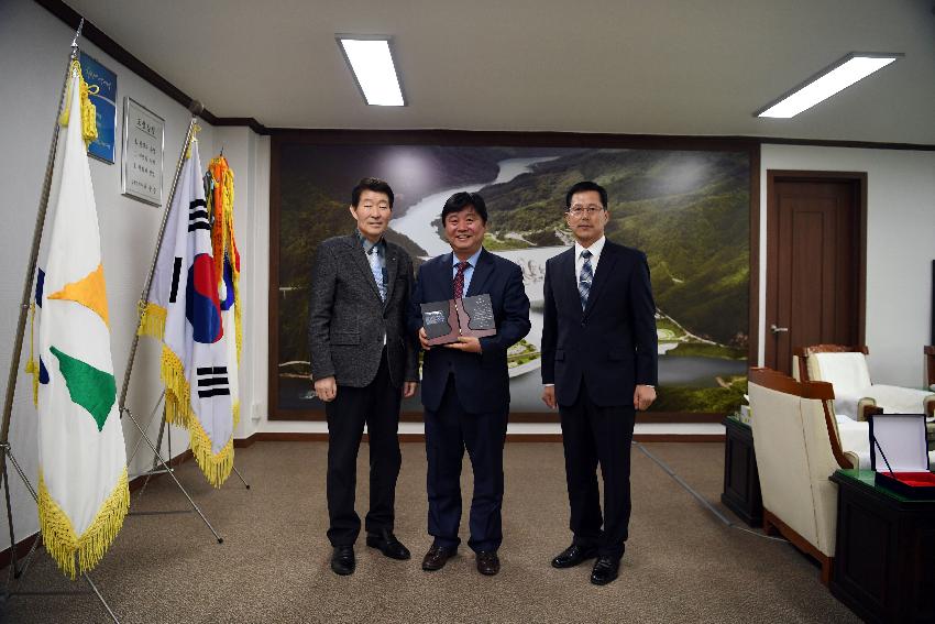 2017 화천군번영회 회장 이취임식 의 사진