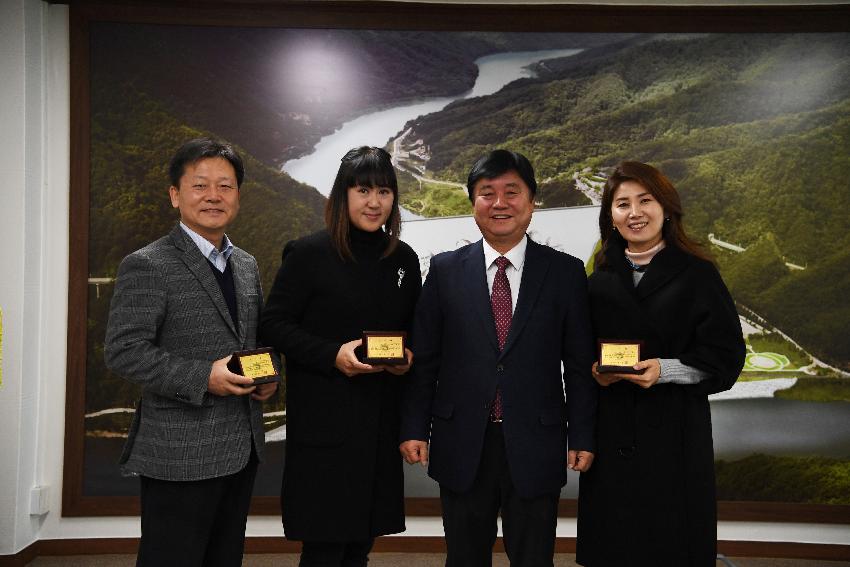 2017 화천산천어축제 발전유공자 감사패 수여식 사진