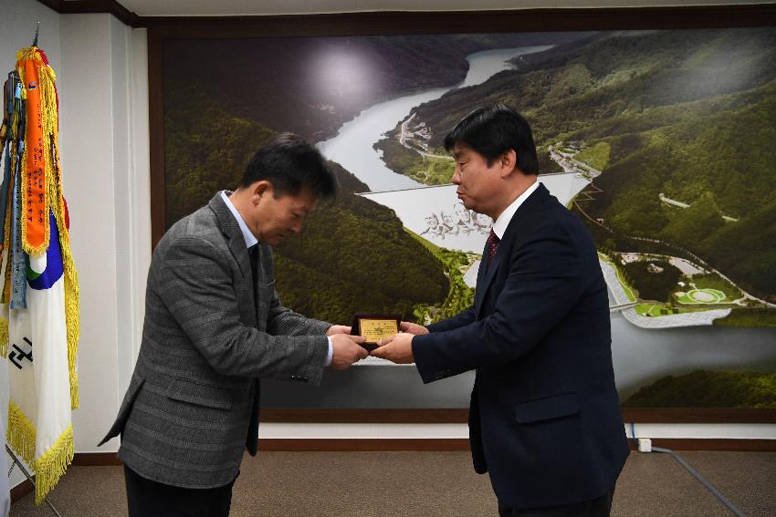 2017 화천산천어축제 발전유공자 감사패 수여식 의 사진