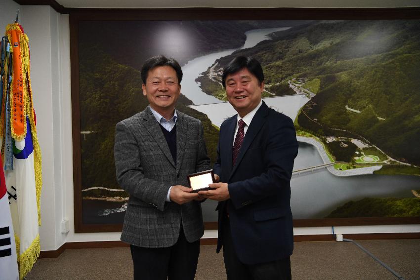 2017 화천산천어축제 발전유공자 감사패 수여식 의 사진