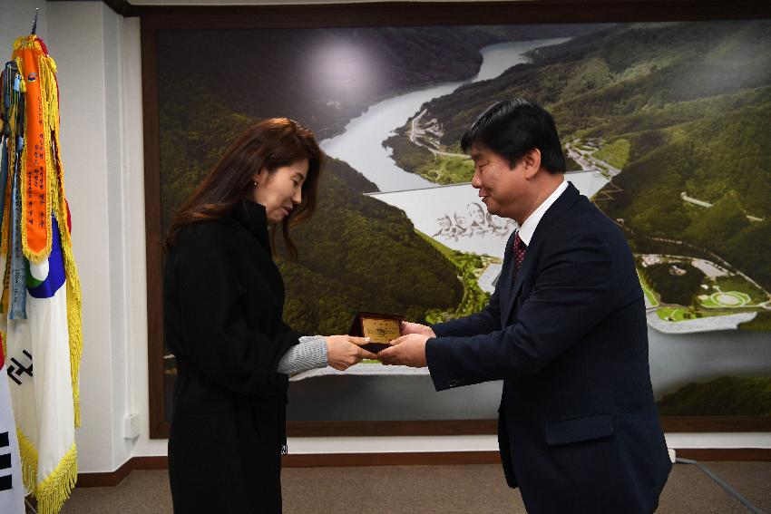 2017 화천산천어축제 발전유공자 감사패 수여식 의 사진