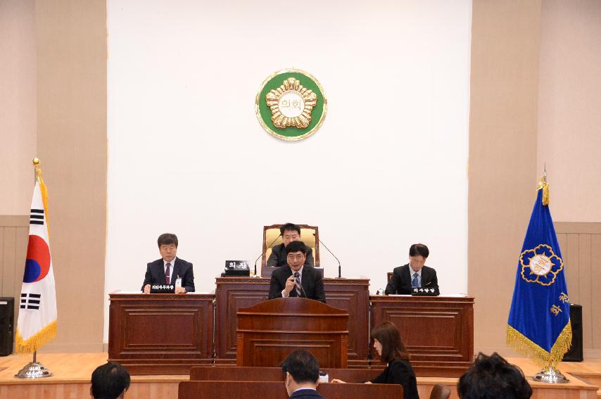 2017 제231회 화천군의회(임시회)제7차 본회의 의 사진