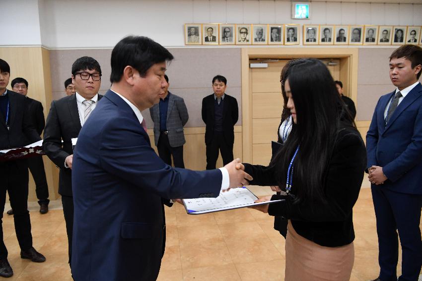 2017 화천군 인사발령자 임용장 수여식 의 사진
