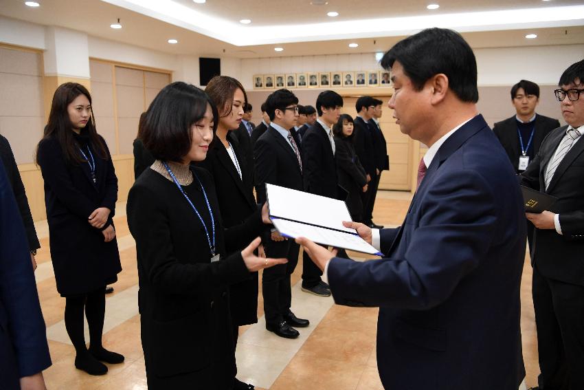 2017 화천군 인사발령자 임용장 수여식 의 사진