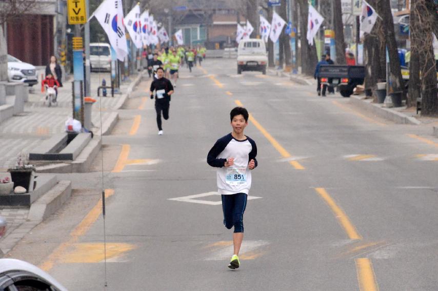 2017 제98주년 3.1절 화천군민 건강달리기대회 의 사진