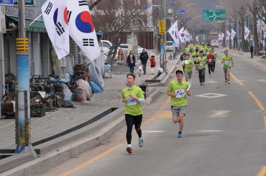 2017 제98주년 3.1절 화천군민 건강달리기대회 의 사진