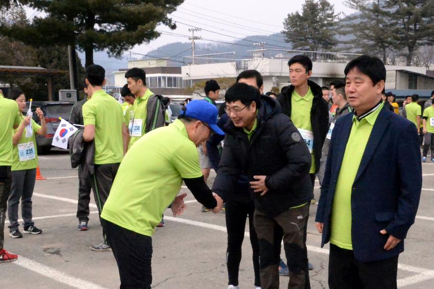 2017 제98주년 3.1절 화천군민 건강달리기대회 의 사진