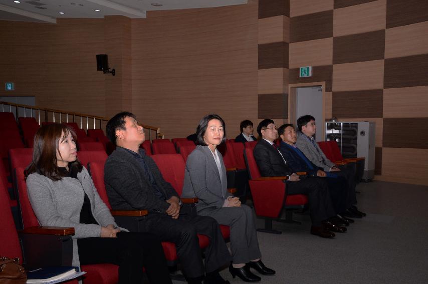 2017 수달연구센터 서식지외 보전기관 지정서 수여 현판식 의 사진