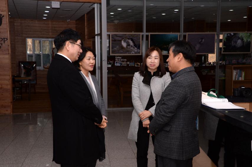 2017 수달연구센터 서식지외 보전기관 지정서 수여 현판식 의 사진