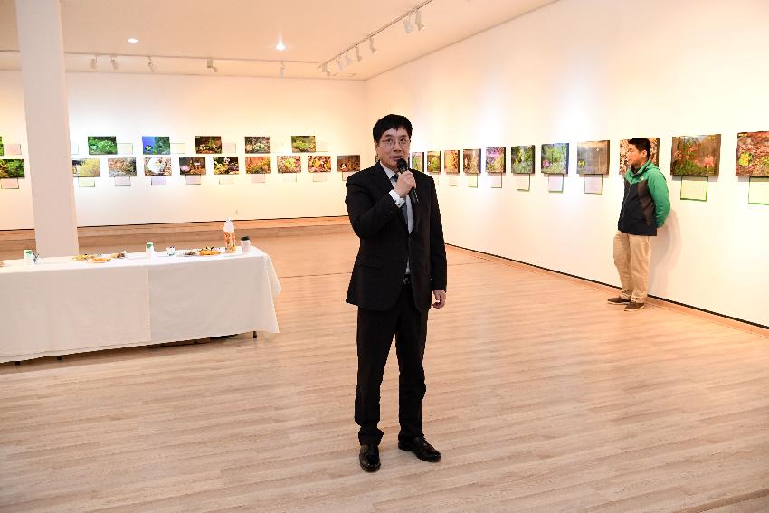 2017 화천갤러리 야생화 사진 전시회 의 사진