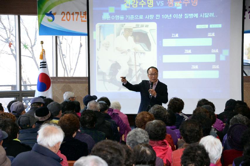 2017 상서면 연초순방 및 현안 사업장 방문 의 사진