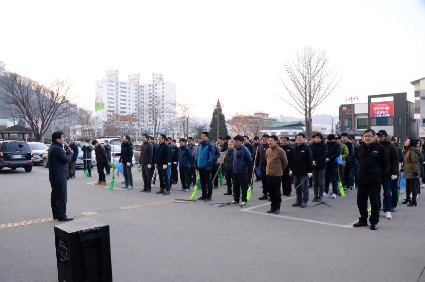 2017 환경캠페인 실시 의 사진