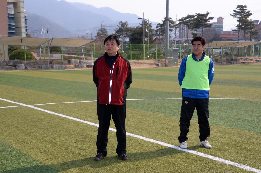 2017 화천군청 축구동우회 시축식 의 사진