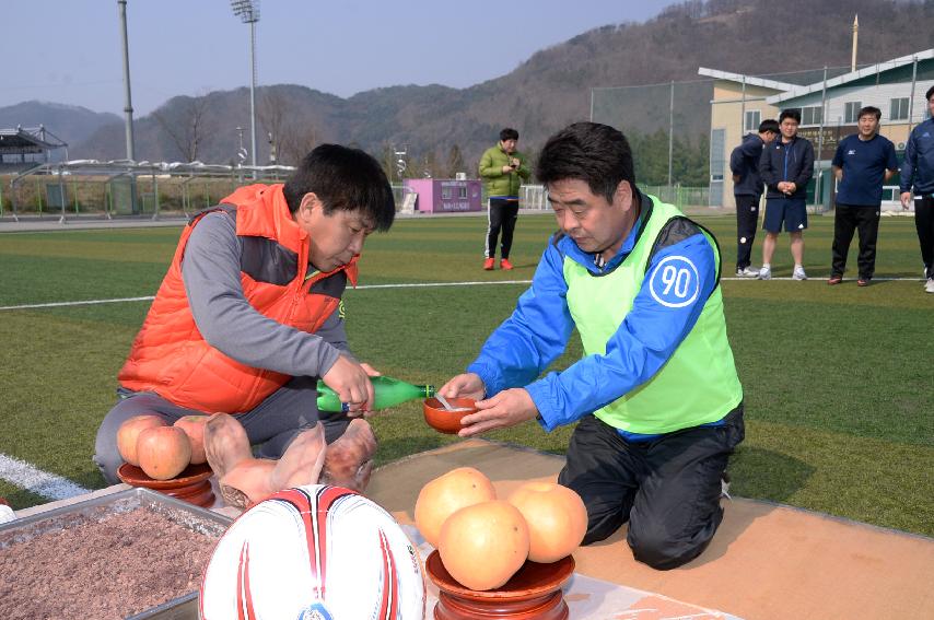 2017 화천군청 축구동우회 시축식 의 사진