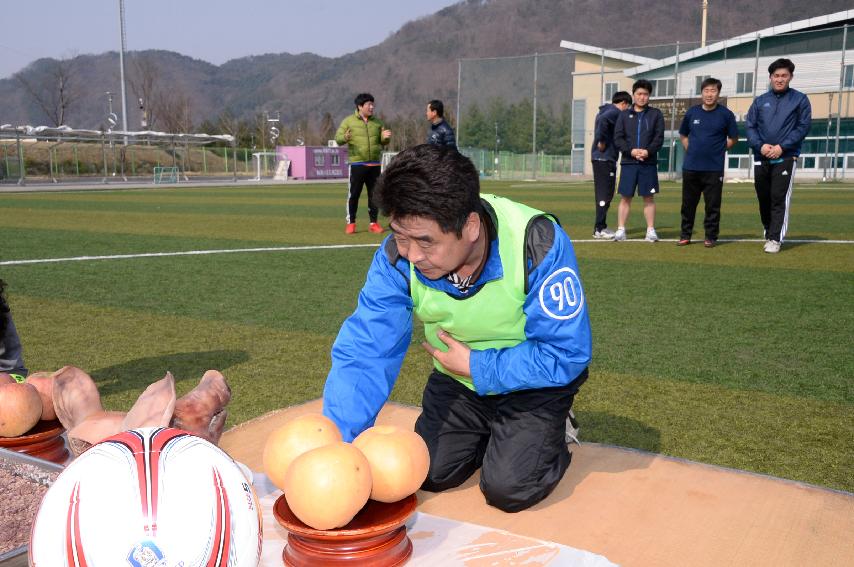 2017 화천군청 축구동우회 시축식 의 사진